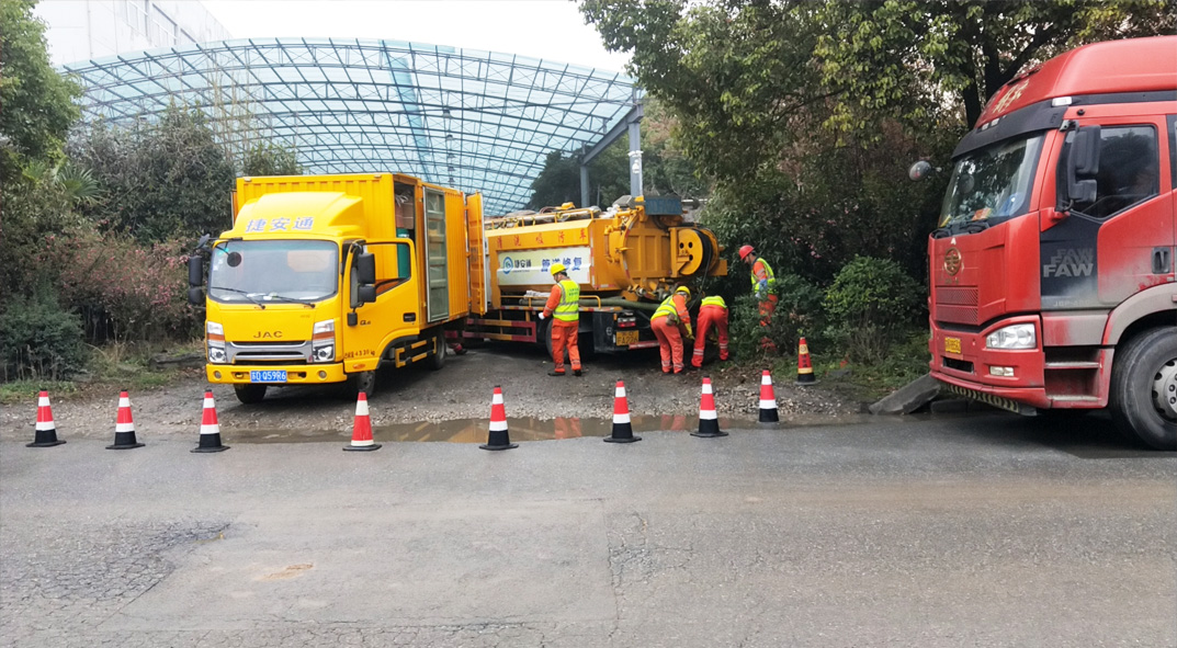 浦口成区雨污水管网“四位一体”检测疏通项目